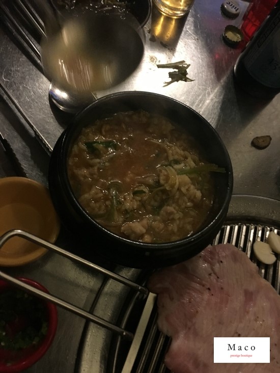 병철이네치맛살 이미지