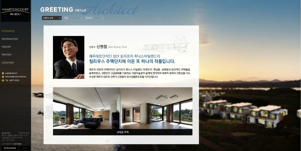 제이케이기획 이미지