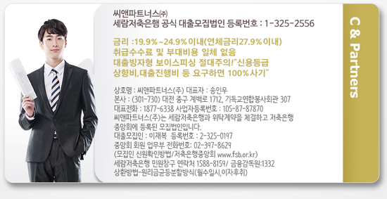 더씨앤(주) 이미지