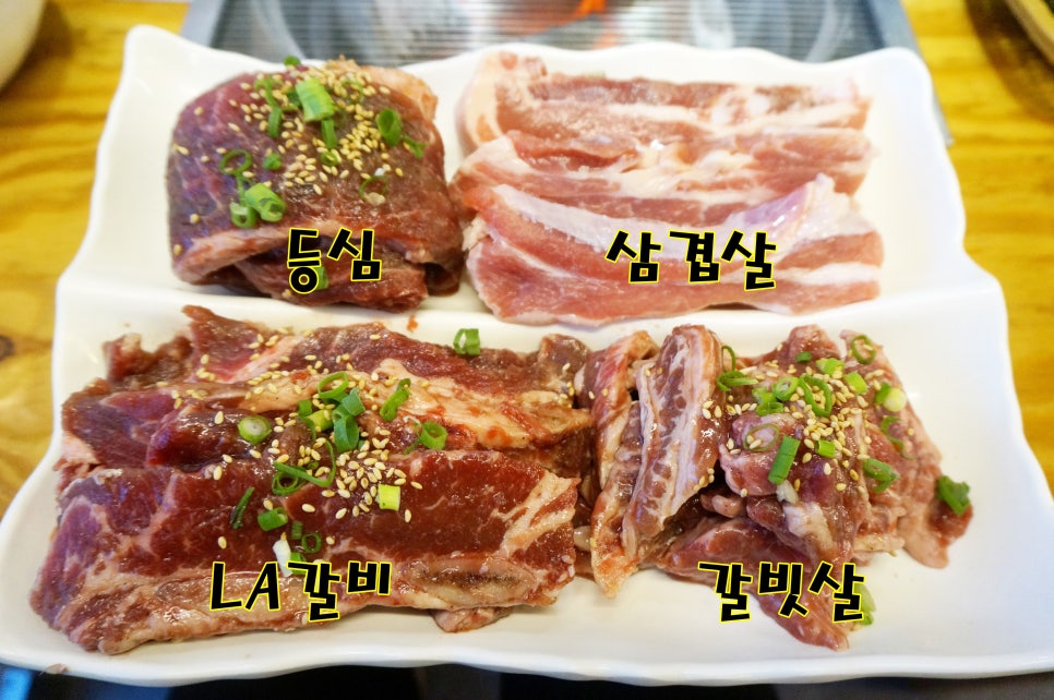 우박집 이미지