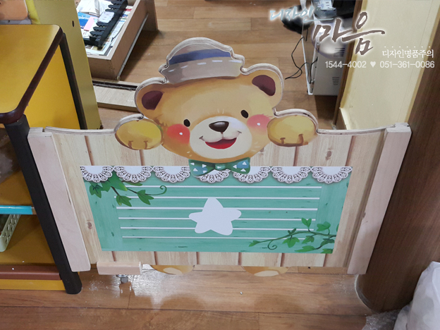 럭키썬팅 이미지