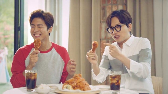 페리카나치킨 이미지
