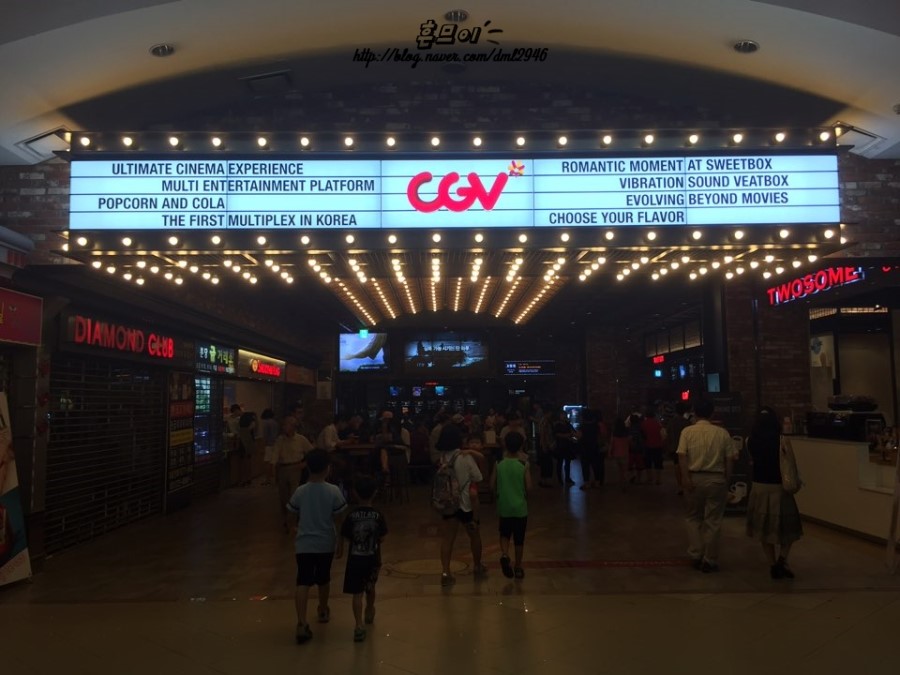 CGV 야탑점 이미지