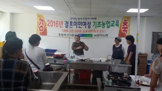 청산한과 이미지