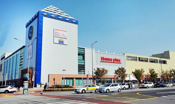 홈플러스주식회사 이미지
