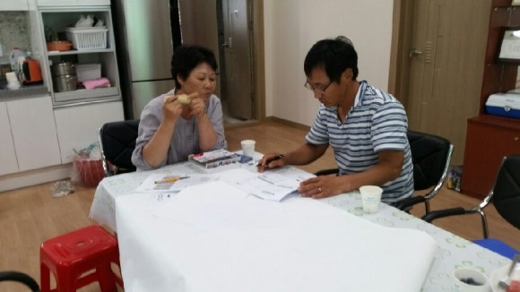 청송필농원 이미지