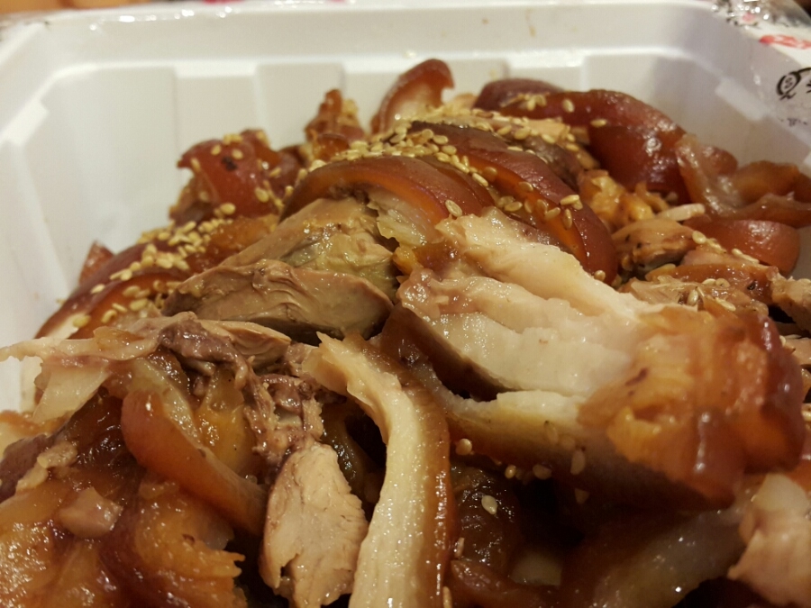 가장맛있는족발태안점 이미지
