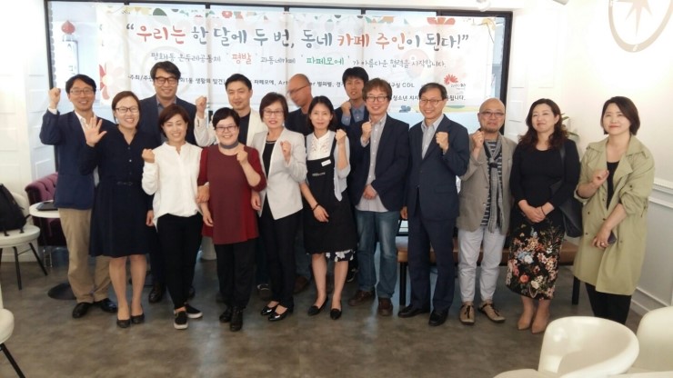 파페모에 이미지