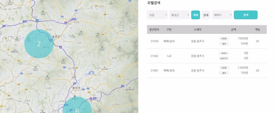 원리조트모텔 이미지