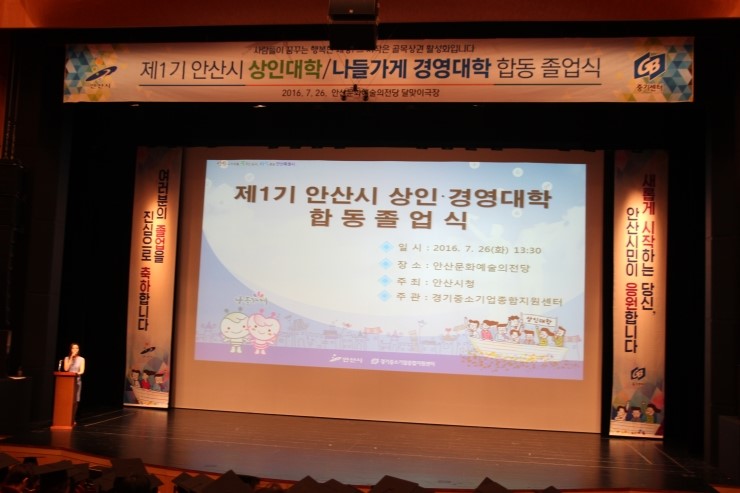 행복한나들가게 이미지
