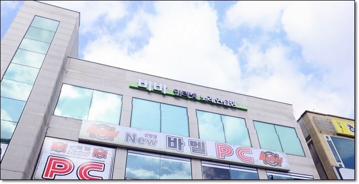 비바노래연습장 이미지