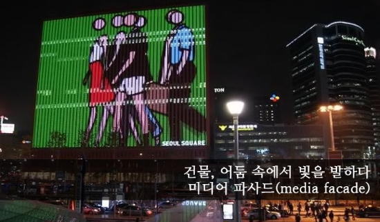 (주)문화미디어 이미지