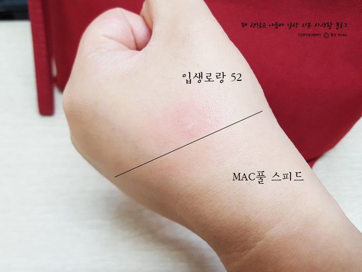 로지스피드 이미지