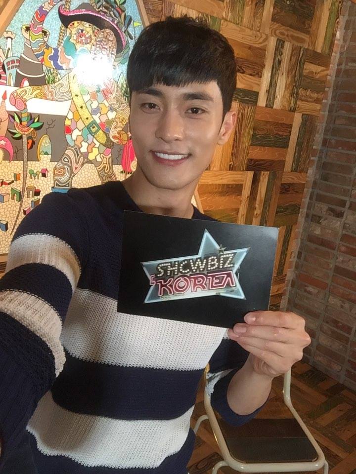 쇼비즈 이미지