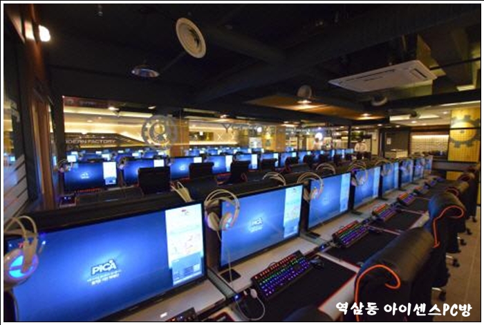 가자PC방 이미지