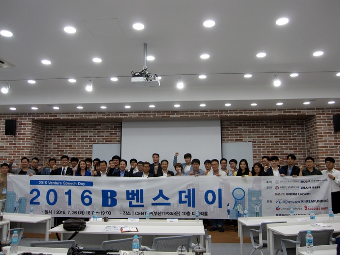 밸류플러스인베스트먼트 이미지