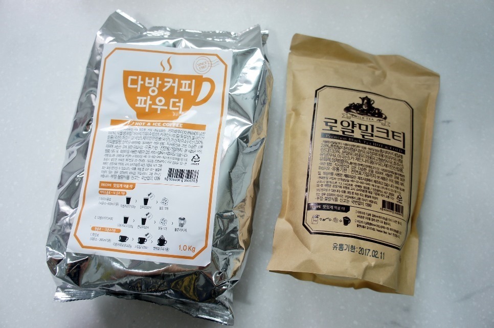 로얄다방 이미지