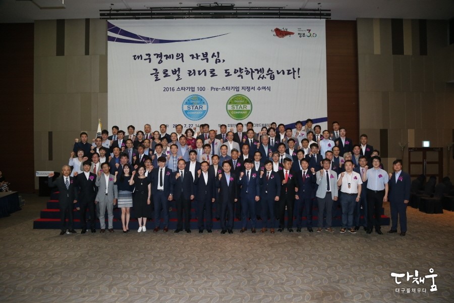 (주)세광테크 이미지