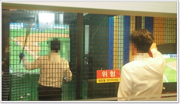9회말스크린야구존 이미지