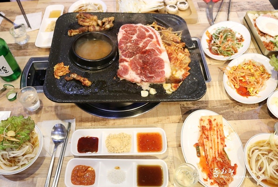 고기점방 이미지