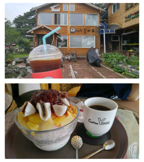조은커피협동조합 이미지