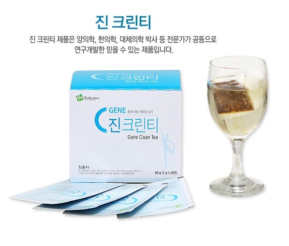 크린수유 이미지