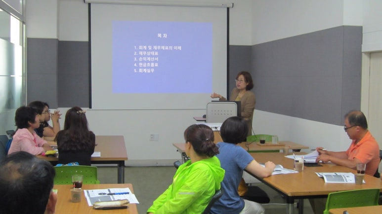 동명세무회계 이미지