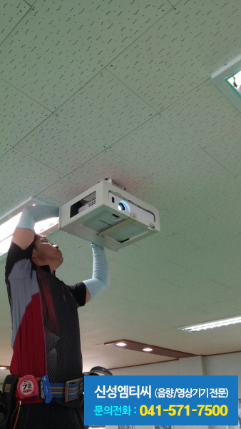(주)엠티씨 이미지