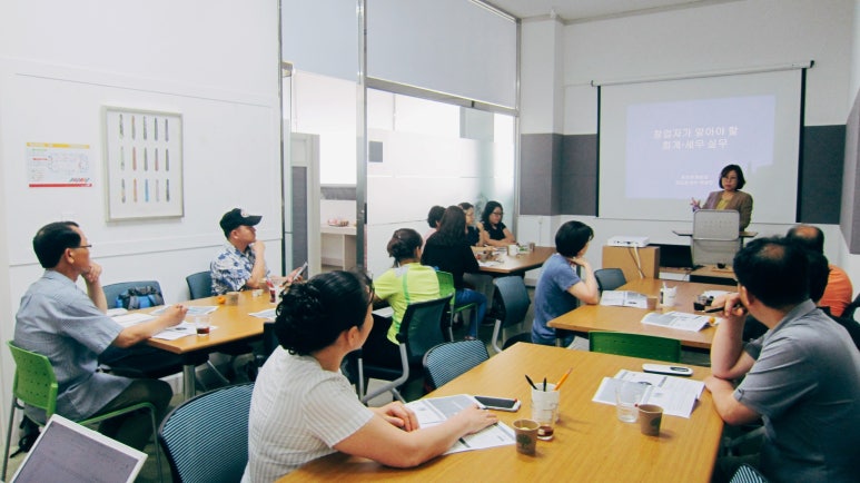 동명세무회계 이미지