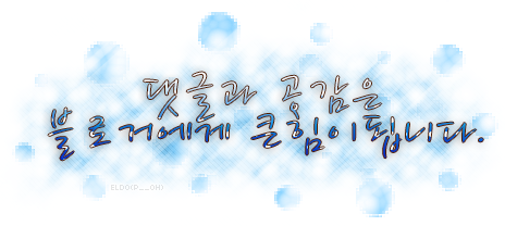 개인택시복지충전소 이미지