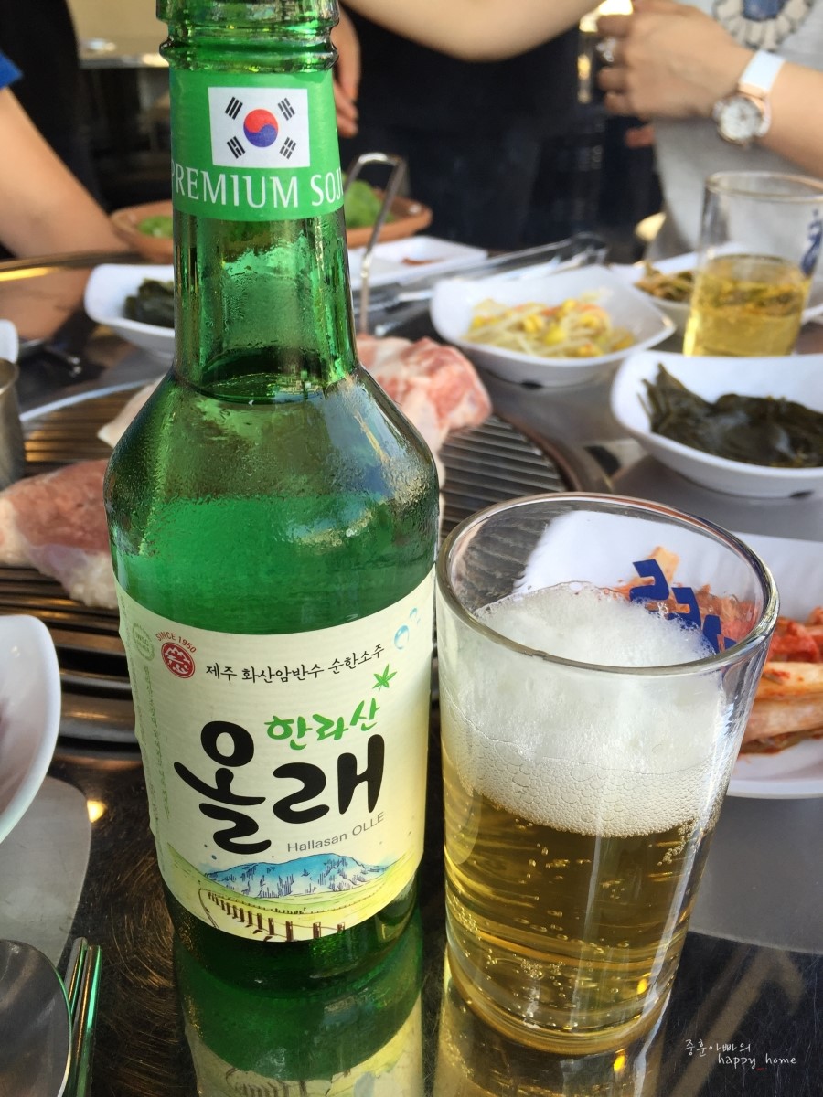 대향흑돼지 이미지