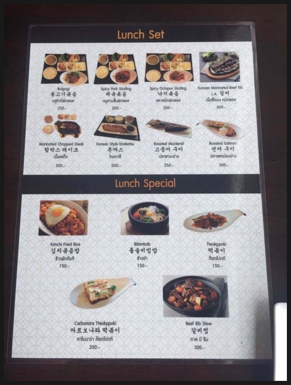 한우리여행사 이미지