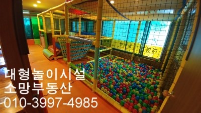주차장식당 이미지