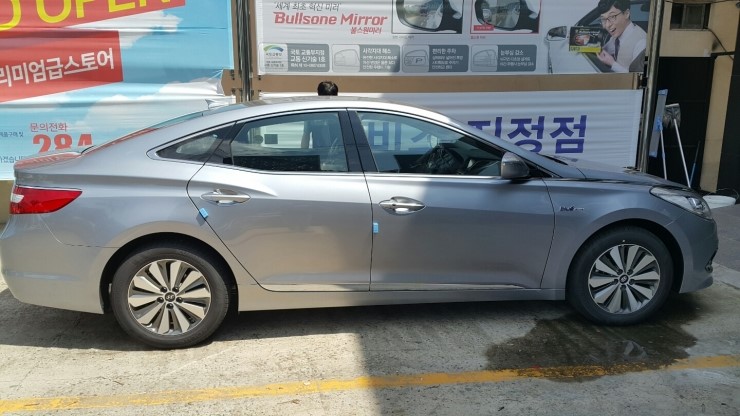 포항포스코대로점 이미지