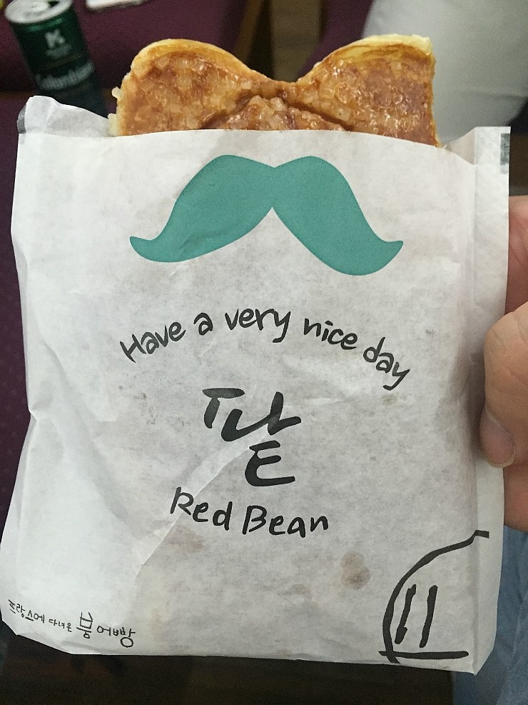 프랑스에다녀온붕어빵커피 이미지