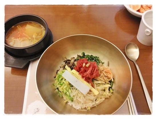 육회퐁당 이미지