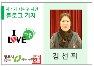 신우유통 이미지