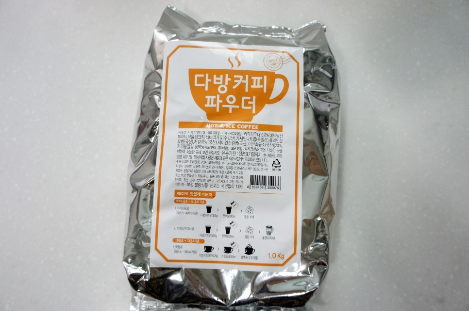 로얄다방 이미지