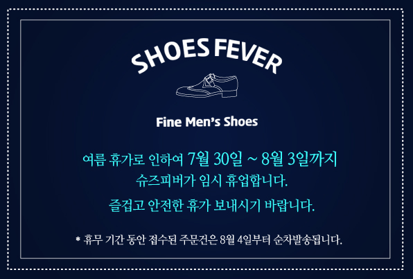 슈라이브러리 이미지