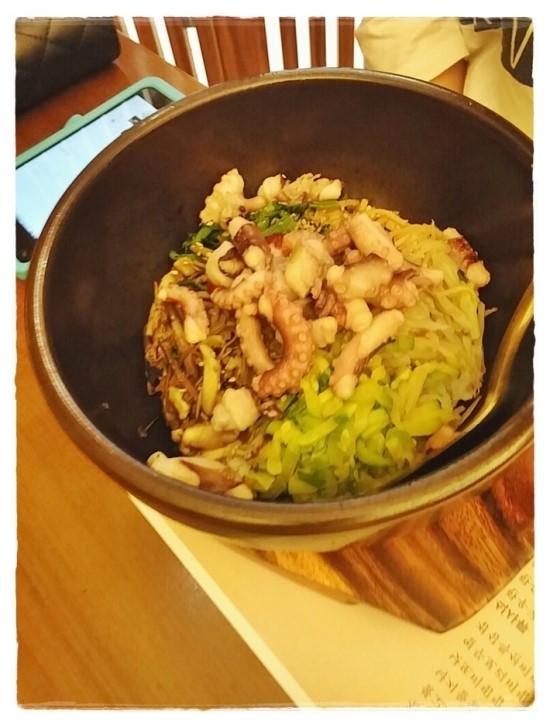 육회퐁당 이미지