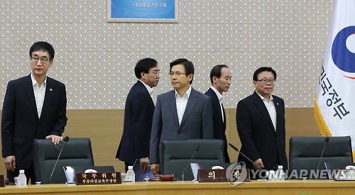 복지미용실 이미지