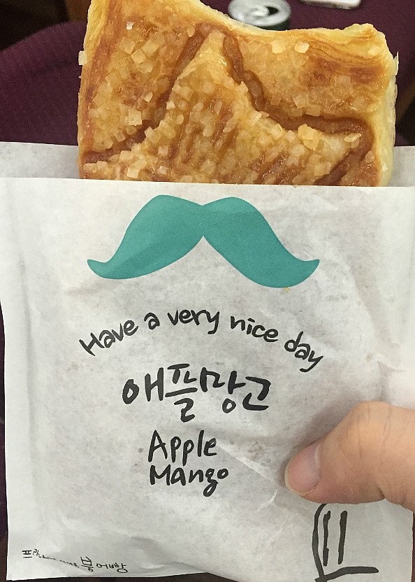 프랑스에다녀온붕어빵커피 이미지
