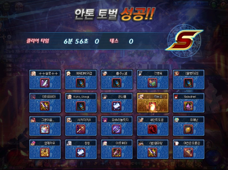 오버마인드 이미지