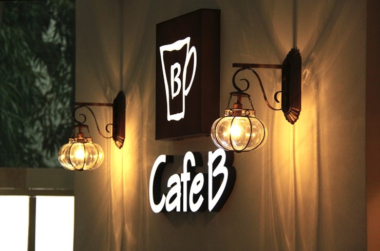 카페비(Cafe B) 이미지