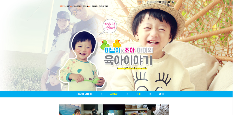 윤맘디자인 이미지