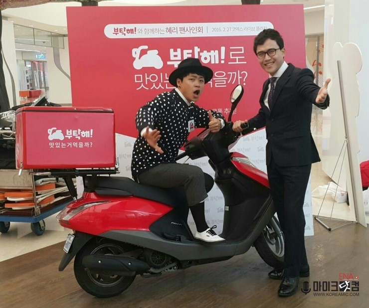 마이크닷컴 이미지
