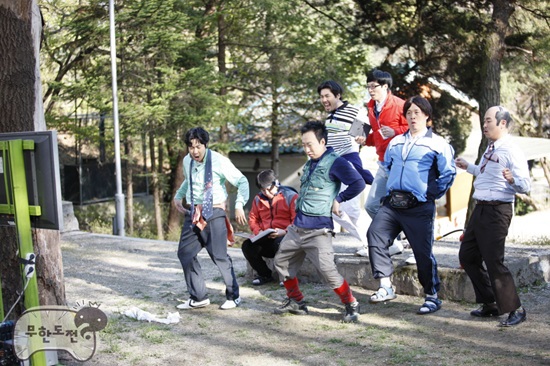 하나로상사 이미지