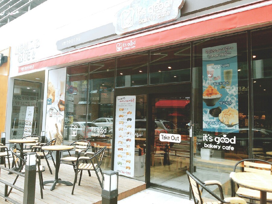 굿:카페원주 이미지