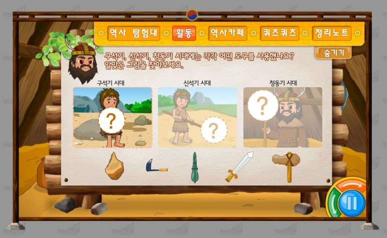지티에듀 이미지