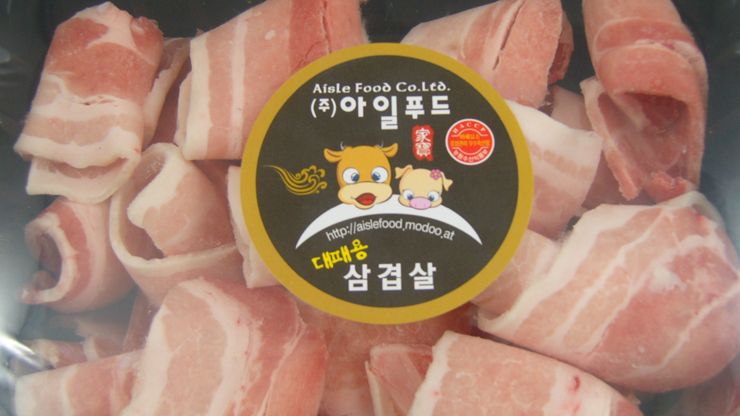 신성마트 이미지
